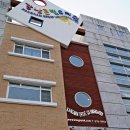 강남큰빛유치원 이미지