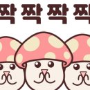 굽네치킨함덕점