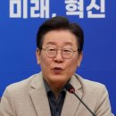 이재명 "의대 2000명을 어떻게 한꺼번에 늘리나...의협과 논의" 이미지