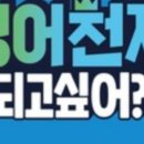 서강수학교습소 - 수성구 달구벌대로456길 19 | 서강수학교습소