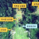 청송심씨묘역 이미지