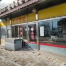 열정국밥 고운동 이미지