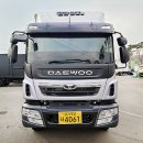 희망 오토미션 이미지