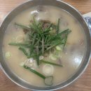 양철통찌개집