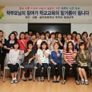태성교육 이미지