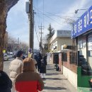 사하구보건소 구청사 | 사하구 보건소 코로나 PCR 검사 후기 (확진자 동거인)