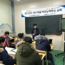 산업잠수협동조합