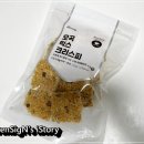커피메이트 이미지