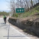 2017년3월 25일 (토) 강남송파자전거연합 토요모임안내 이미지