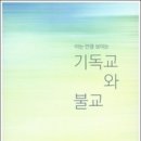 2021년 10월 25일 오전 10시 26분에 저장한 글입니다.