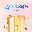 문학분식 이미지