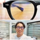 옳은안경 이미지