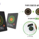 나노