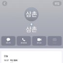 신사로 네이버블로그
