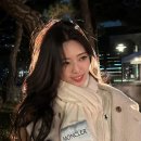 더유나