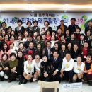 태극힐링 이미지