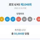 강화족탕 이미지