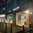 청계천 1호 화장실 이미지