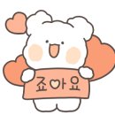 워시보이게러지실내셀프세차