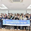 연산점 현대자동차 이미지