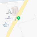 법무사양성룡사무소