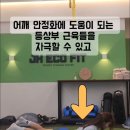 월촌역 이미지