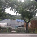 은성산업