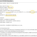 더에스메디 이미지