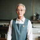 시니어 바리스타, 대구 서구시니어클럽 : 카페카리타스