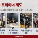 창신사우나