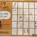 마음더하기음악학원 이미지