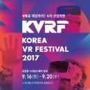킹엔터프라이즈 이미지