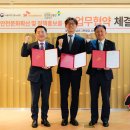 에스케이브로드밴드㈜ 이미지