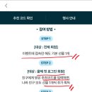 크루즈커피 네이버블로그