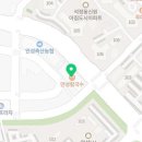 크린토피아 안성아양점 이미지