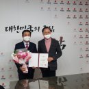 문경주