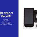 간식창고성성점