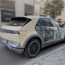엄지CAR