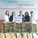 삼성조은내과의원 이미지