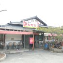 면타작