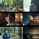 오동초등학교 | 없는숲속에서 호수수영장펜션 시골마을파출소 세탁소카페 성당학교 레이크뷰모텔 종두슈퍼 촬영지여행
