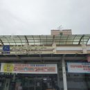 유가읍 행정복지센터 앞 이미지