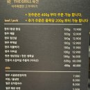 육선도 이미지