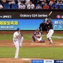 한화 김강민의 역전타.gif 이미지