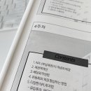 흑도 Daum카페