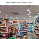 국민간식333정릉