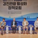 반값소비