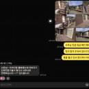 태양재활용산업 | 경남 산청군 주택 내 합성데크 시공 덱스타 KS인증 국산 합성데크 20T 피스시공