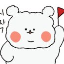 버블리독 이미지