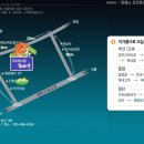 파래소민박